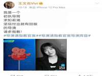 上海畅锦邦网络科技有限公司