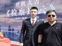 上海畅锦邦网络科技有限公司