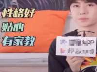 上海畅锦邦网络科技有限公司