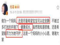 上海畅锦邦网络科技有限公司