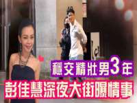 上海畅锦邦网络科技有限公司