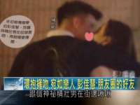 上海畅锦邦网络科技有限公司
