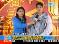 上海畅锦邦网络科技有限公司