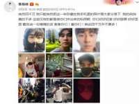 上海畅锦邦网络科技有限公司