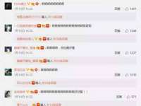 上海畅锦邦网络科技有限公司