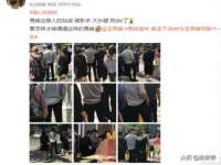 上海畅锦邦网络科技有限公司