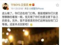 上海畅锦邦网络科技有限公司