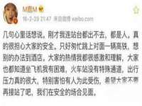 上海畅锦邦网络科技有限公司