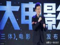 上海畅锦邦网络科技有限公司