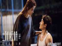 上海畅锦邦网络科技有限公司