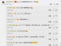 上海畅锦邦网络科技有限公司