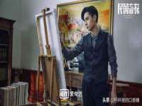 上海畅锦邦网络科技有限公司