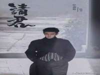 上海畅锦邦网络科技有限公司
