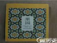 上海畅锦邦网络科技有限公司