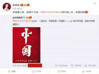 上海畅锦邦网络科技有限公司