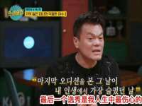 上海畅锦邦网络科技有限公司