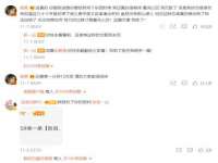 上海畅锦邦网络科技有限公司