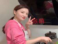 上海畅锦邦网络科技有限公司