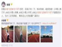 上海畅锦邦网络科技有限公司