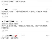 上海畅锦邦网络科技有限公司