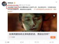 上海畅锦邦网络科技有限公司