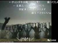 上海畅锦邦网络科技有限公司