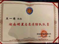 上海畅锦邦网络科技有限公司