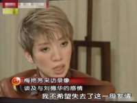 上海畅锦邦网络科技有限公司