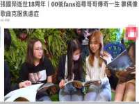 上海畅锦邦网络科技有限公司