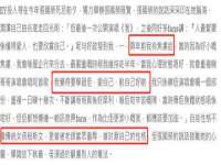 上海畅锦邦网络科技有限公司