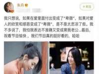 上海畅锦邦网络科技有限公司