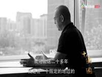 上海畅锦邦网络科技有限公司