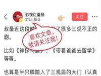 上海畅锦邦网络科技有限公司