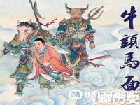 上海畅锦邦网络科技有限公司