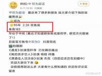 上海畅锦邦网络科技有限公司