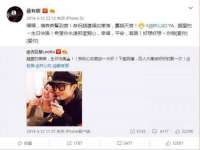 上海畅锦邦网络科技有限公司