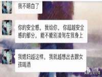 上海畅锦邦网络科技有限公司