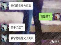 上海畅锦邦网络科技有限公司