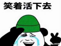 上海畅锦邦网络科技有限公司