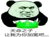 上海畅锦邦网络科技有限公司