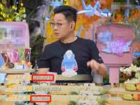 上海畅锦邦网络科技有限公司