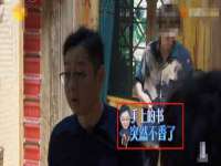 上海畅锦邦网络科技有限公司
