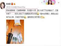 上海畅锦邦网络科技有限公司