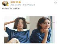 上海畅锦邦网络科技有限公司