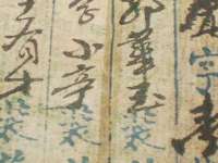 上海畅锦邦网络科技有限公司