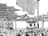 上海畅锦邦网络科技有限公司