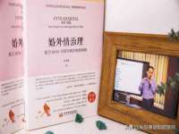 上海畅锦邦网络科技有限公司