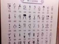 上海畅锦邦网络科技有限公司