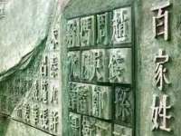 上海畅锦邦网络科技有限公司
