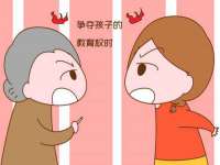 上海畅锦邦网络科技有限公司